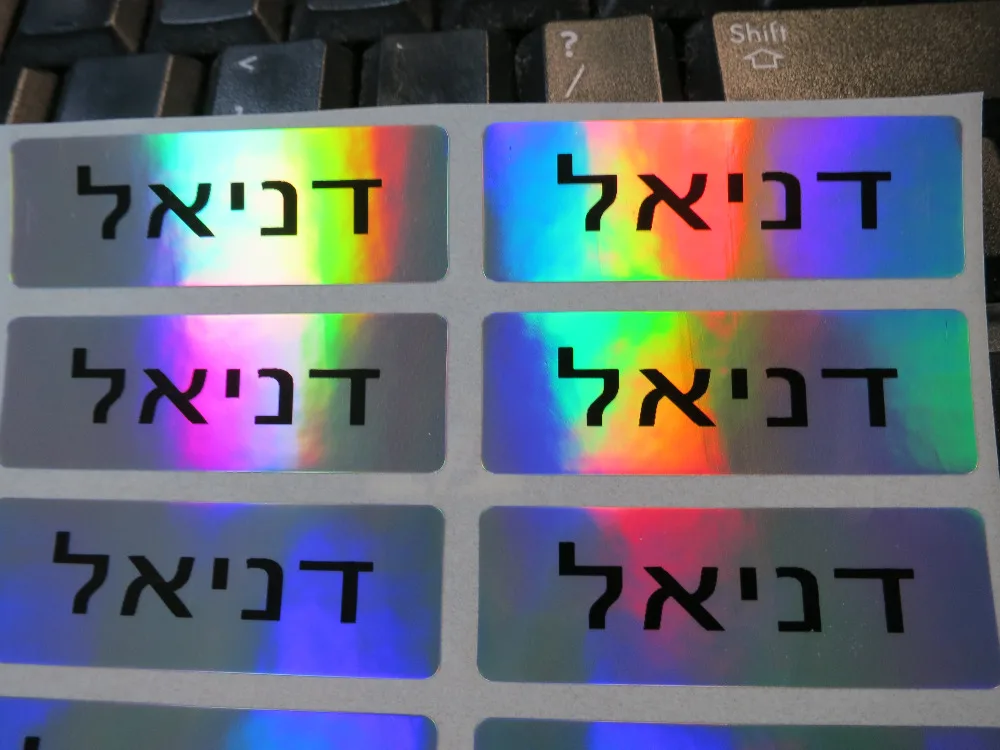 Бесплатная доставка 100 шт Персонализированные именные наклейки