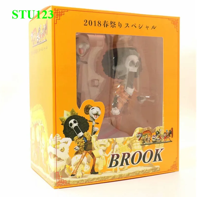 

9.84''ONE PIECE New Year Festival Play the violin BROOK New Year Dragon Dance PVC Action Figure Model Toys Boxed 25cm N697