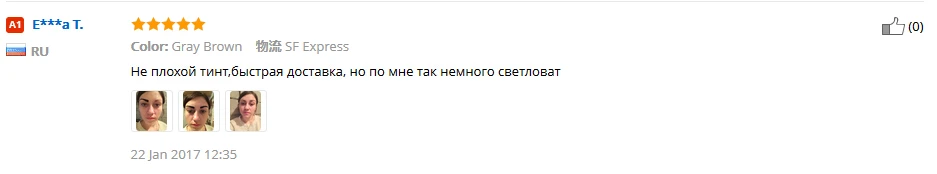 3 цвета, стойкий Отшелушивающий гель для бровей, подтягивающий, водонепроницаемый, брови, профессиональный макияж, гель для бровей, тату, косметика