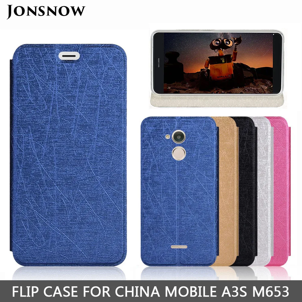 Флип Чехол для China Mobile A3S M653 роскошные кожаные Защитный чехол Chinamobile