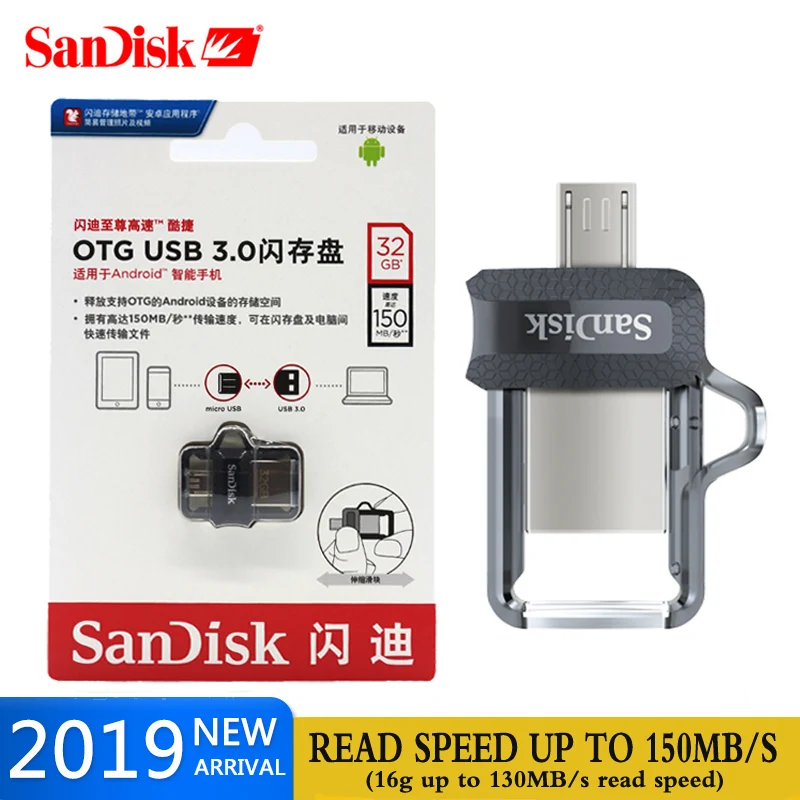 SanDisk USB флеш накопитель 16 ГБ 32 64 Гб 128 pendrives sdd3 130 МБ/с./с 3 0 OTG Dual memoria stick Pen Drive disco Flash U