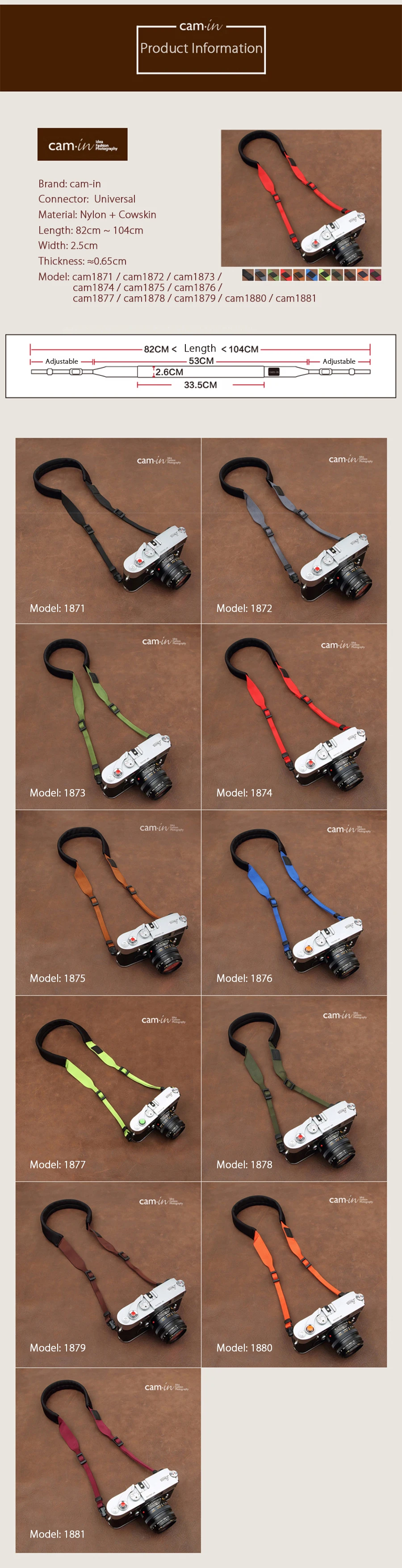 Cam-in CS176 1871-1881 универсальный ремень для камеры на шею плечевой ремень 11 цветов нейлон коровья кожа длина 82~ 104 см