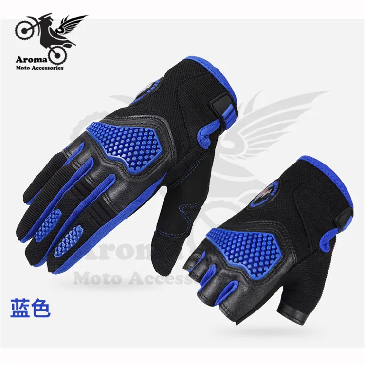 3 вида цветов Мотоцикл Защита гоночный мотоцикл перчатки Мотокросс handglove для kawasaki