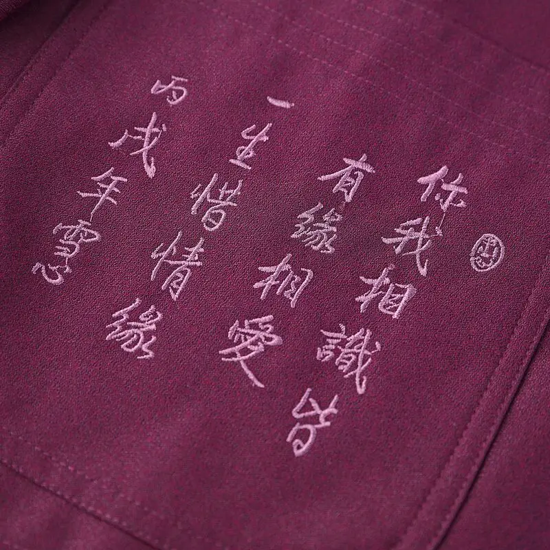 

Burgundy New Spring Mens Jacket Coat Tragitional Chinese Style Outwear Tang Clothing hombre chaqueta Size M L XL XXL XXXL Wns013