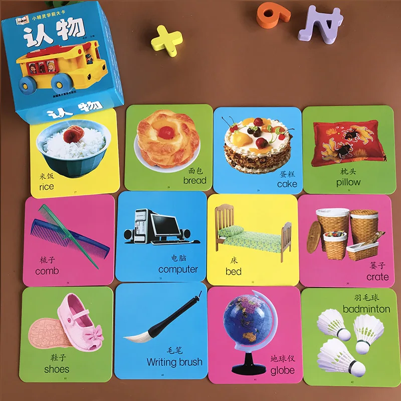 DDWE Дошкольное образование английская флеш карта жизненные потребности