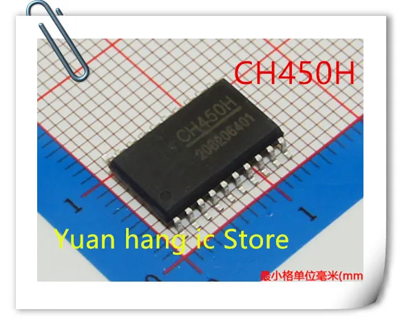 

10PCS CH450H CH450 SOP20 digital tube display driver chip brand new original