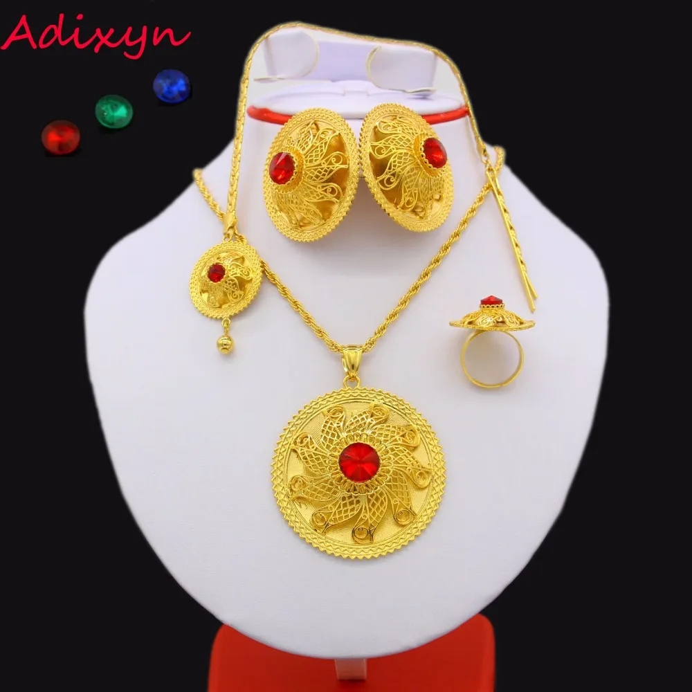 Ювелирный Комплект Adixyn ювелирный комплект из 24 К золота с кристаллами