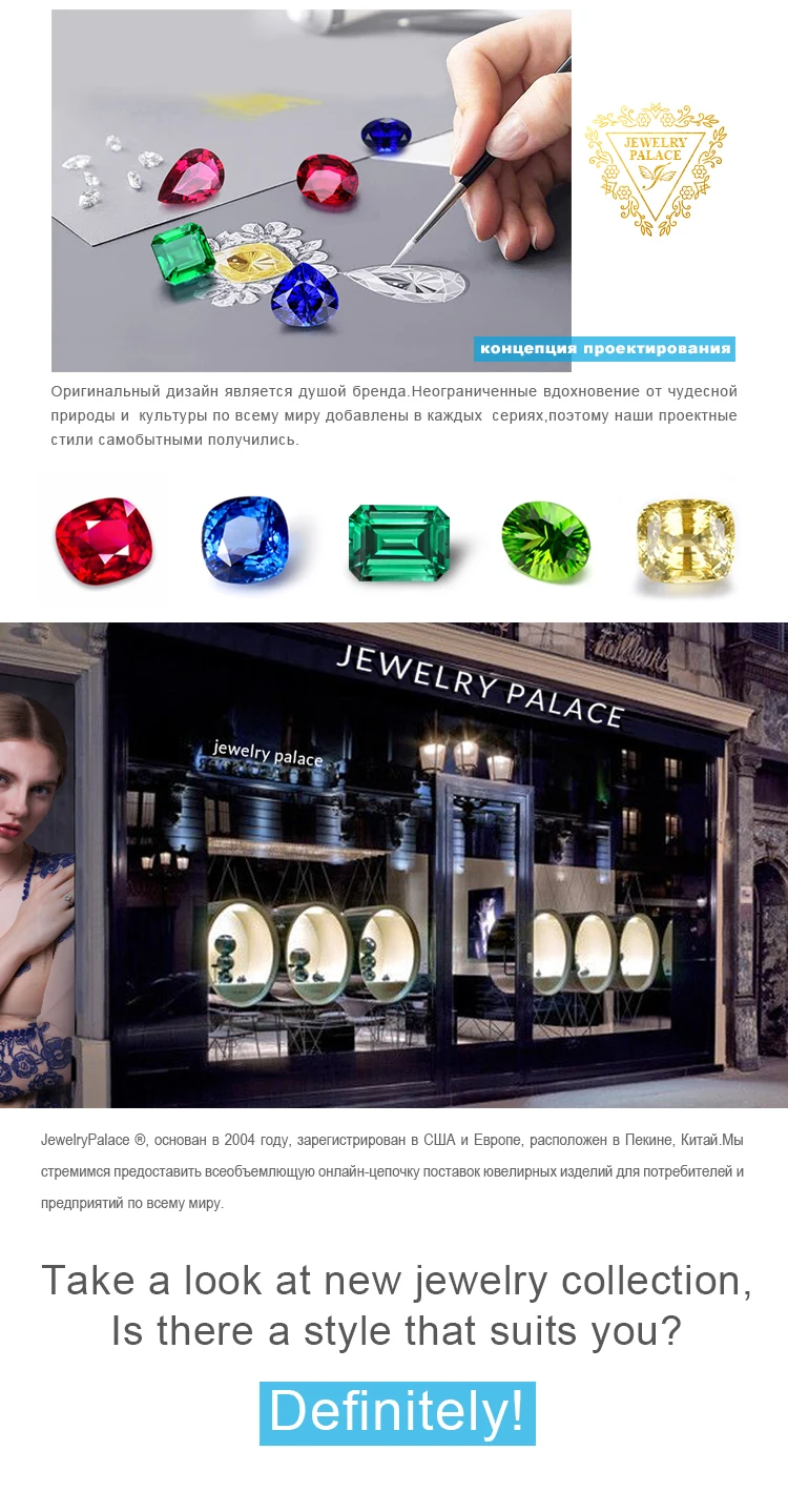 Jewelrypalace Принцесса Диана Уильям Кейт Миддлтон 3.2ct синий создания Сапфир Обручение 925 Серебряное кольцо для Для женщин