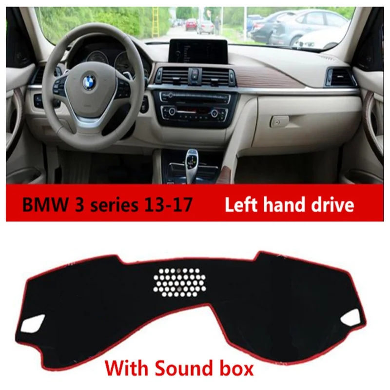 Чехол TAIJS для приборной панели автомобиля BMW 3 серии 2013-2017 со звуковой коробкой