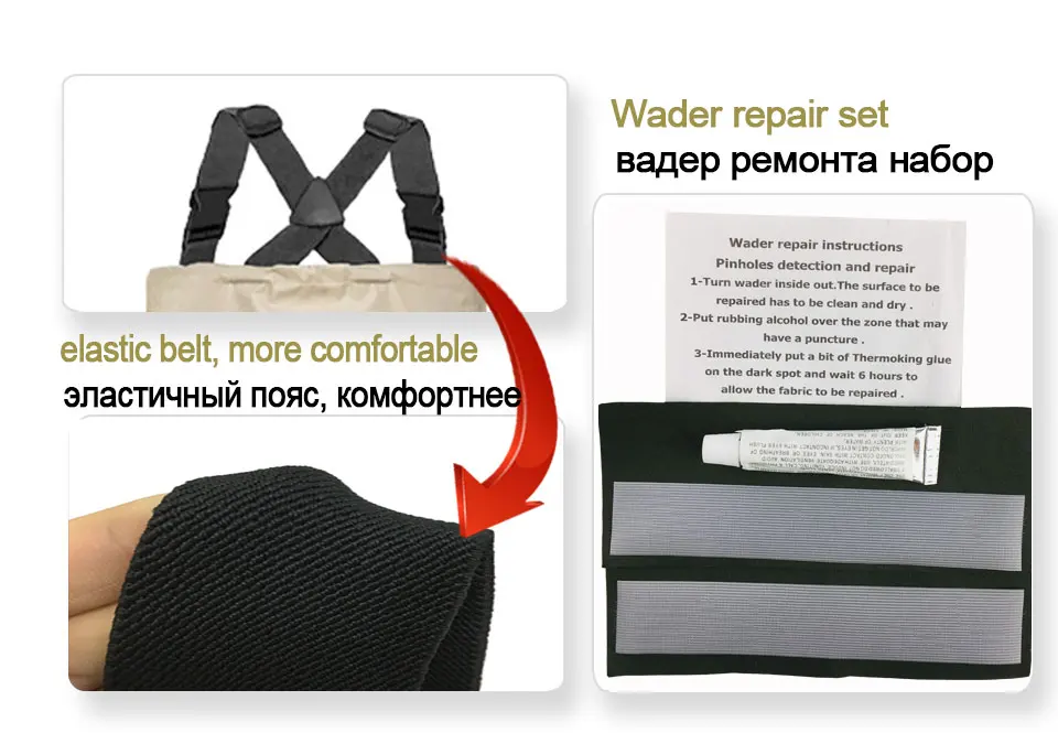 Обувь для ловли нахлыстом, болотная обувь с резиновой подошвой и штаны, водонепроницаемая одежда, болотная одежда, уличная охотничья Спецодежда, ботинки, рок, Аква, обувь для верховой езды