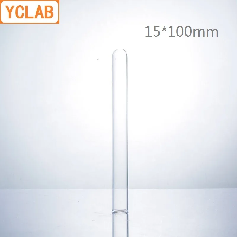 YCLAB 10 шт 15*100 мм стеклянная пробирка плоский рот боросиликатное стекло 3 высокая