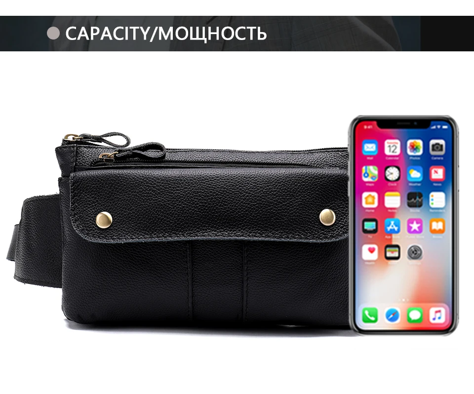 WESTAL, Мужская поясная сумка из натуральной кожи с ремнем, Мужская поясная сумка для телефона, новые маленькие нагрудные сумки, сумка через плечо для мужчин 8938