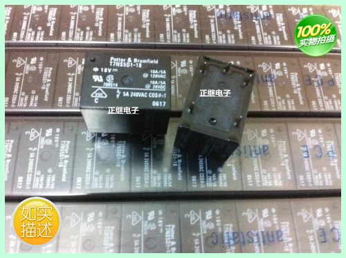2 шт./лот реле T7NS5D1 18 18VDC HG4123|relay|18vdcrel |