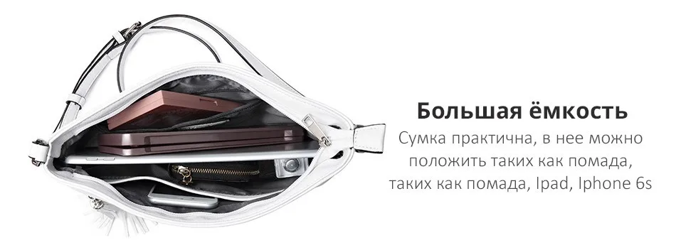 REALER сумка женская через плечо из искусственной кожи, маленькая сумочка кросс-боди для девочек и женщин, модная сумочка на плечо с кисточкой