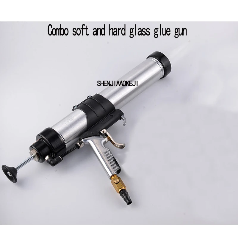 1 шт. портативный пневматический клеевой пистолет жесткая трубка мягкий клей 204