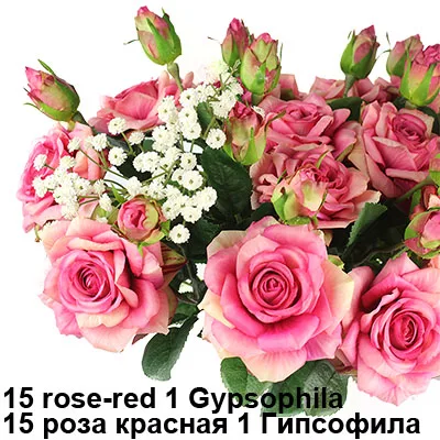 15rosered1gypsophila Настоящий букет розы с латексным покрытием, шелковые цветы для дома/свадьбы/Вечеринки, Декоративные искусственные цветы - Цвет: 15rosered1gypsophila