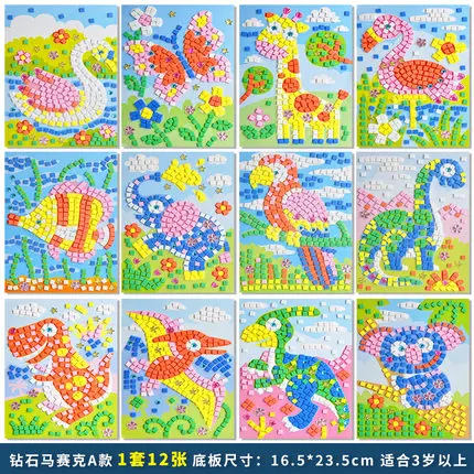 Мозаика бриллиантовые наклейки мультфильм паста бумага детский сад 3-6 лет diy Творческие дети ручной работы материал посылка
