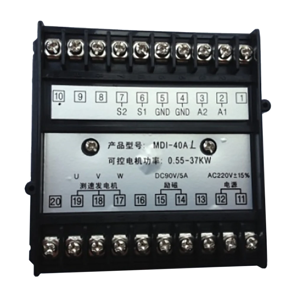 Модуль аналогового ввода 4-20 ма rs485. Модуль аналогового сигнала. Преобразователь тока 4-20 ма реле уровня. Токовая петля 4-20 ма схема подключения. Интерфейс токовая петля 4-20 ма схема.