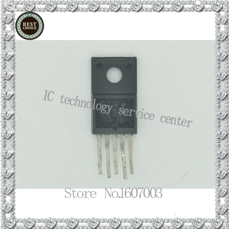 STRG6352 модуль питания STR G6352 TO220 5|str g6352|strmodule |
