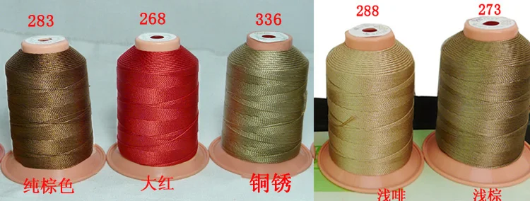 2 шт./партия, 9 нитей 650D/3 Dia0.48mm, высокопрочная нейлоновая швейная нить 450 м/катушка для кожаного дивана, обувь 19 цветов