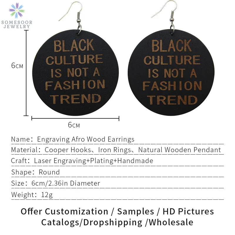 SOMESOOR резные африканские высказки деревянные серьги для женщин черная культура