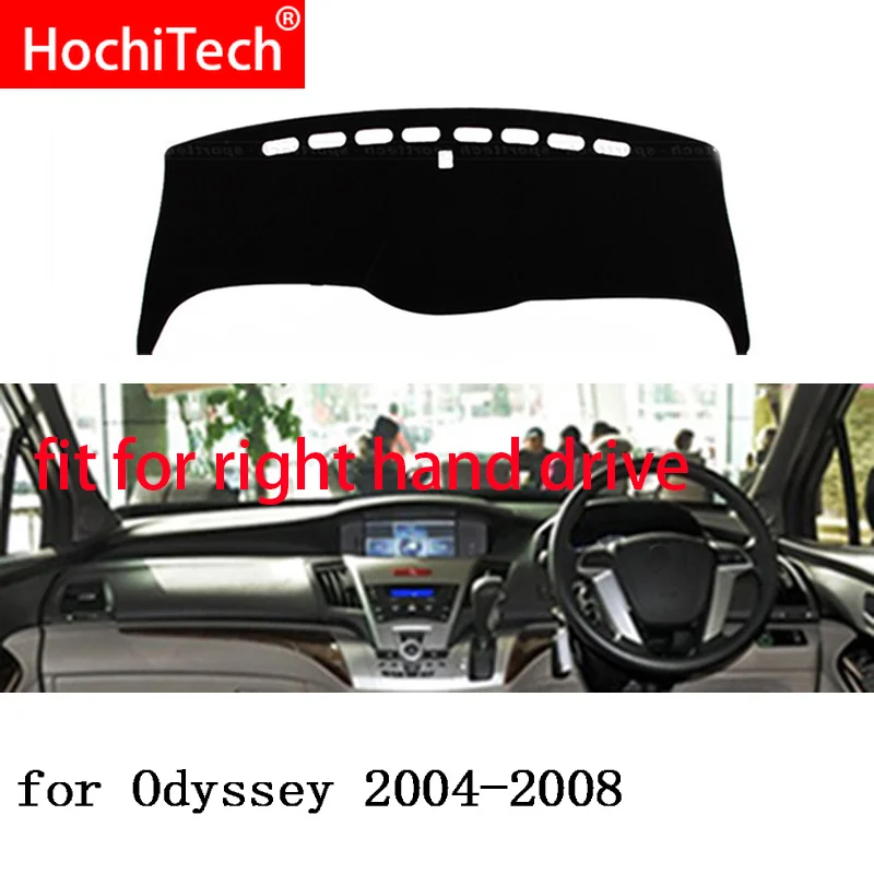Для honda Odyssey 2004 2008 правый и левый руль приборной панели автомобиля чехлы коврик
