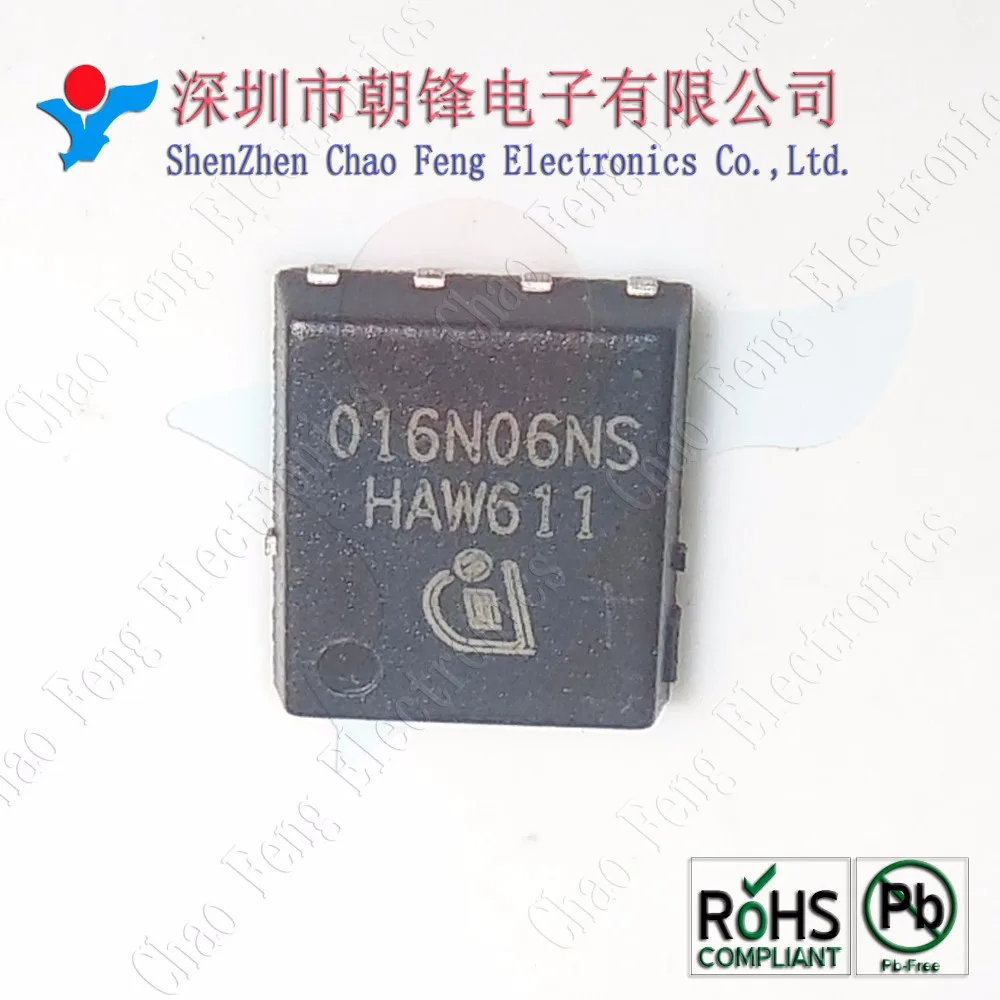 BSC016N06 016N06 TDSON8 новый оригинальный| |