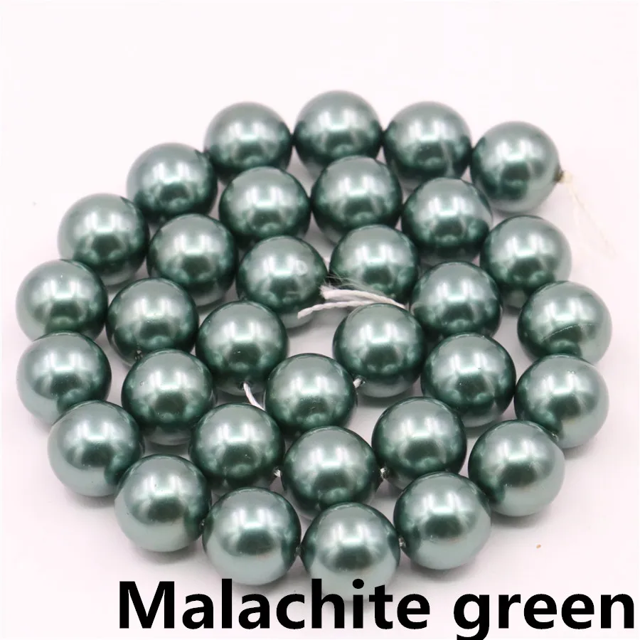 malachite green 12 мм, натуральный круглый морской корпус жемчужные бусины DIY аксессуары для ювелирных изделий многоцветный черный белый подарок для девочки 16 дюймов - Цвет: malachite green