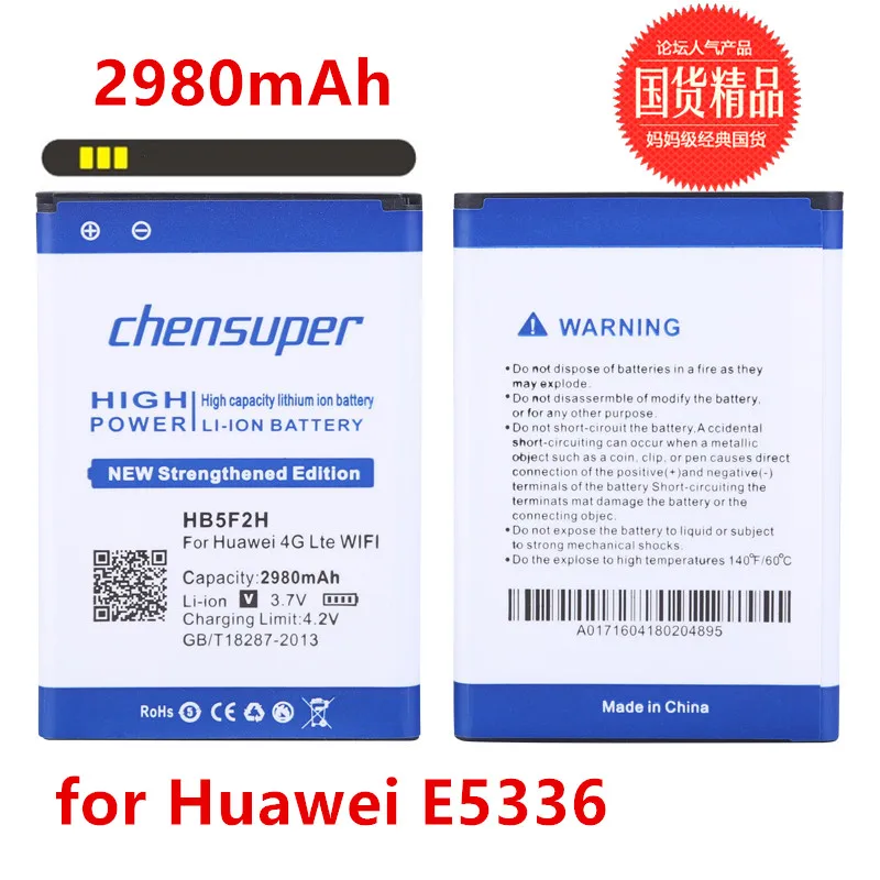 2 шт./новый аккумулятор 2980 мАч HB5F2H для мобильного телефона Huawei 4G Lte Wi Fi роутер E5375