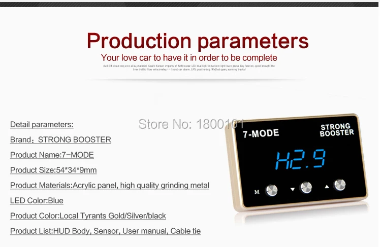 Мощный Автомобильный усилитель электронный контроллер дроссельной заслонки для