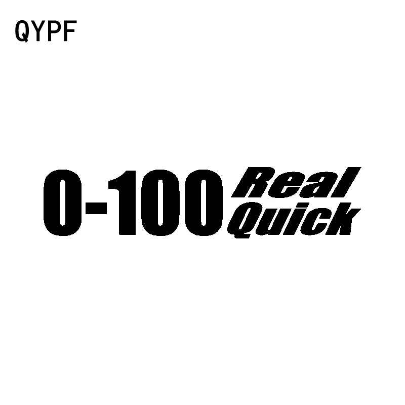QYPF 16 5 см * 3 8 веселая от 0 до 100 реальная быстрая виниловая наклейка на мотоцикл