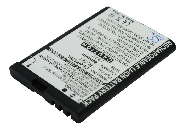 Аккумулятор Cameron Sino 800 мАч для Nokia 2600 classic 7510 Supernova N75|cameron sino|battery for nokiabattery |