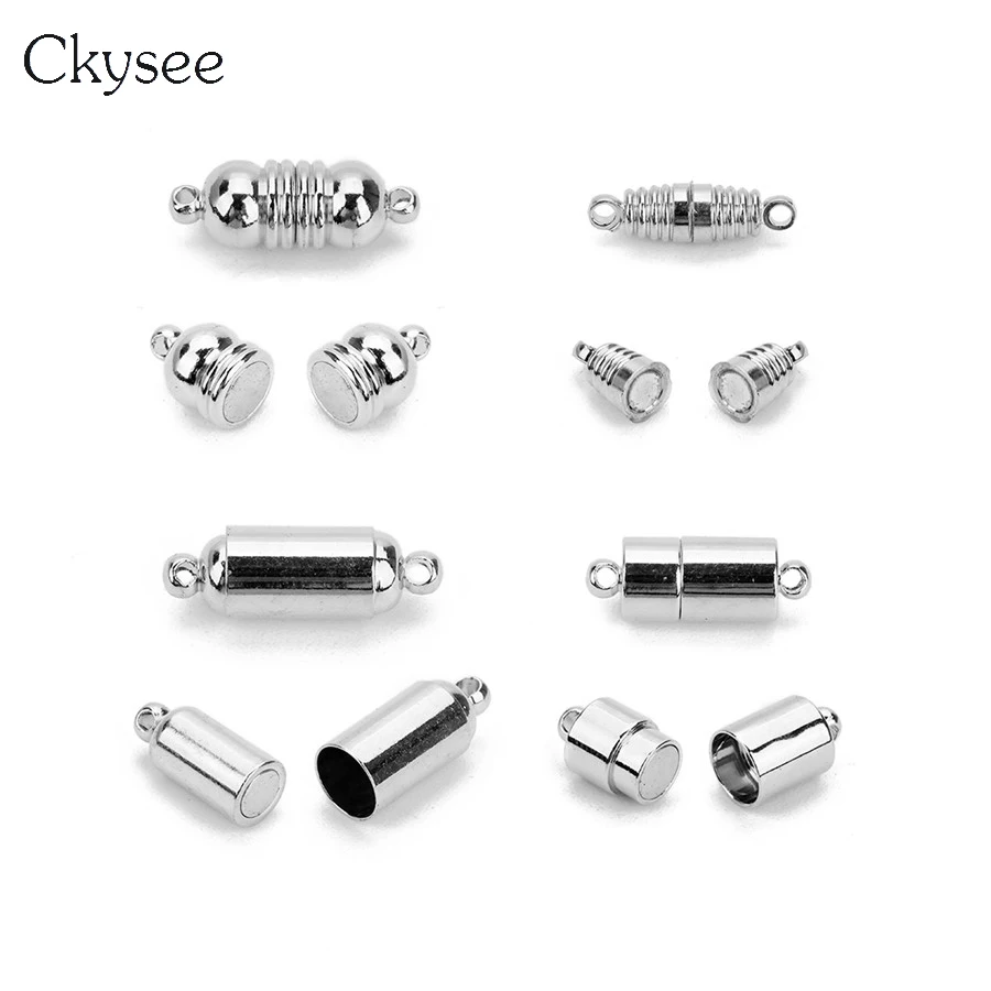 Ckysee 10 шт. круглые крепкие медные магнитные застежки подходят для кожаного шнура