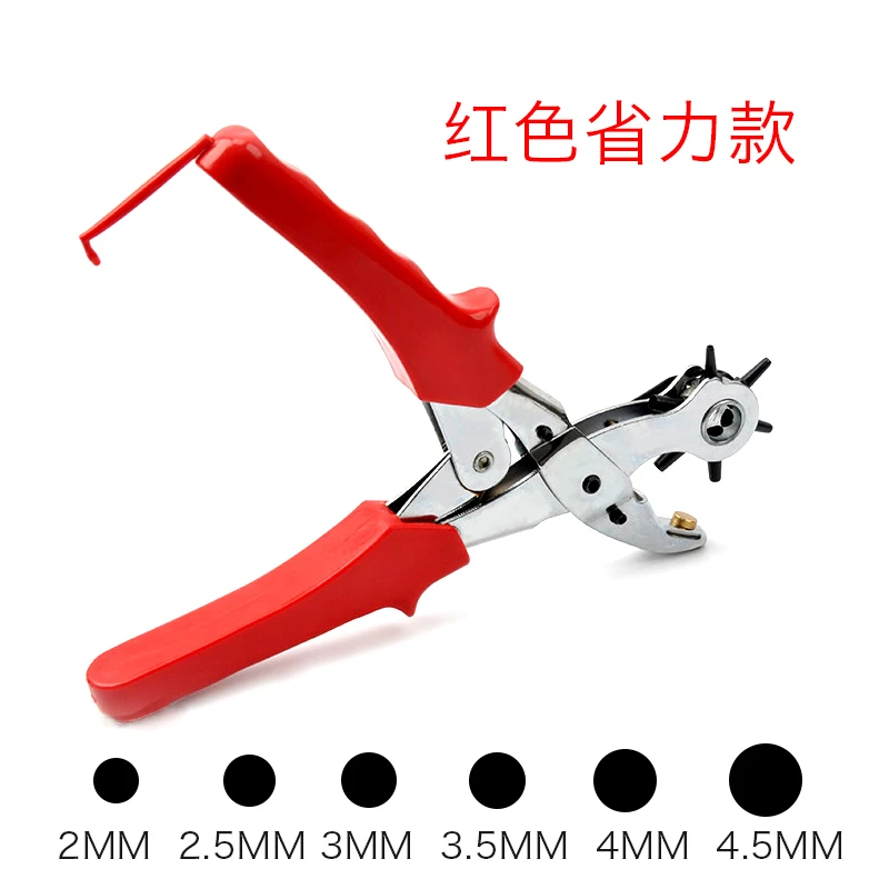 Трудосберегающий мульти-функциональный пояс тонкий который крепится круглое