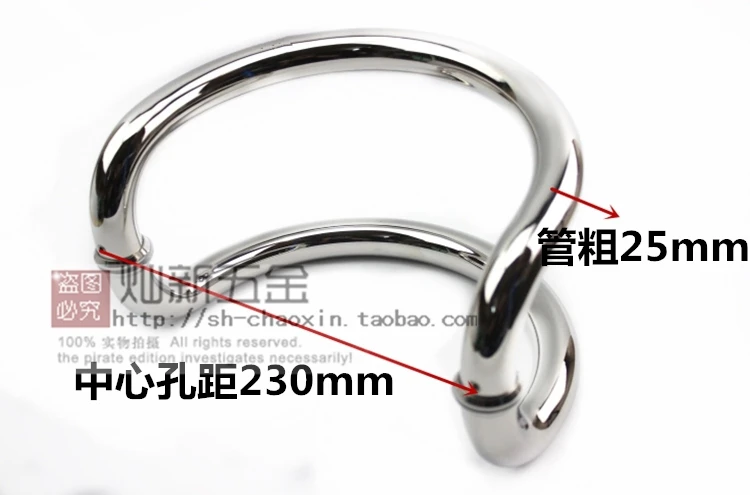 Machine bent handle Stainless steel door glass C semicircular bank atm machine |
