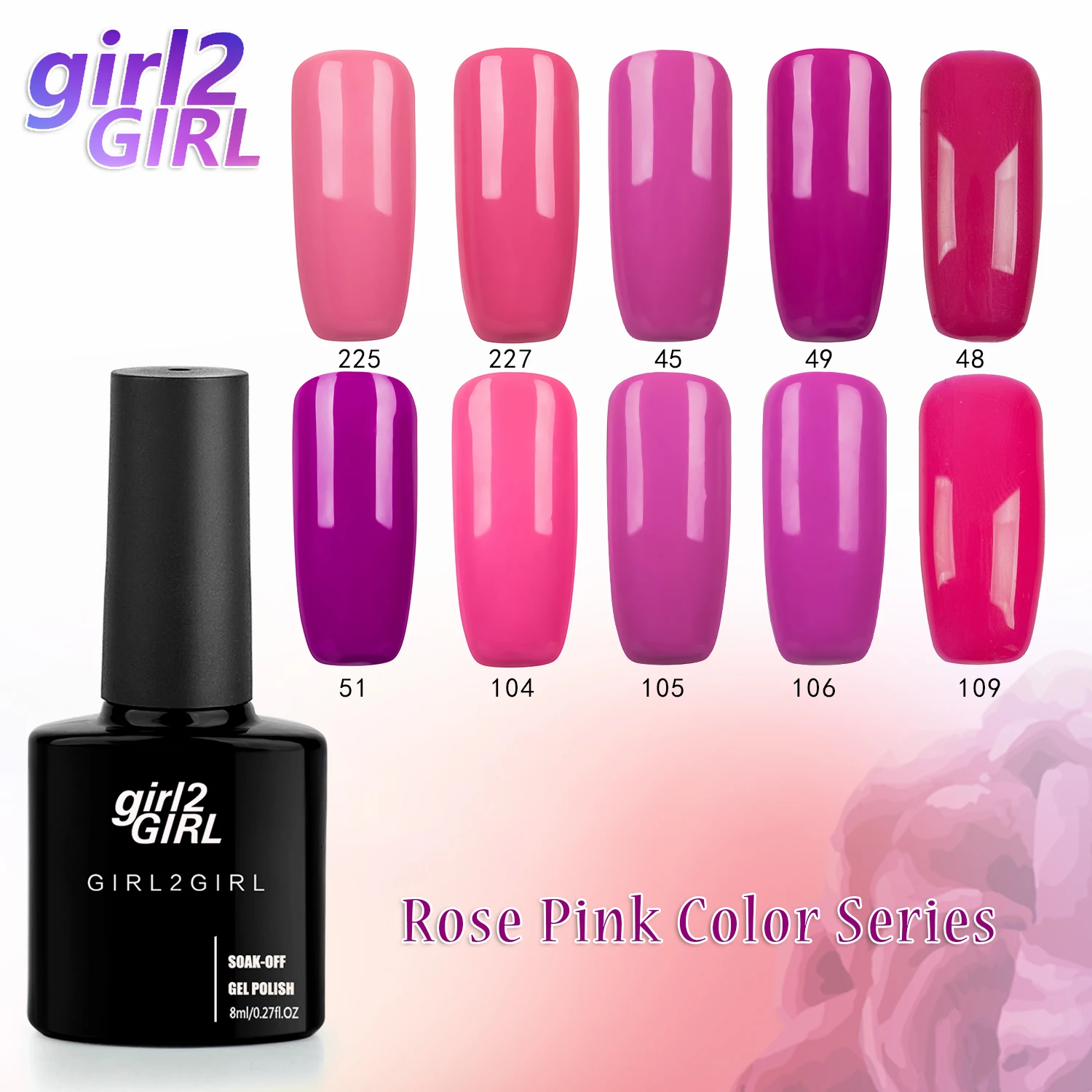Girl2Girl УФ лак светодиодный Гель для ногтей Soak Off 8 мл сплошной цвет UV с блестками