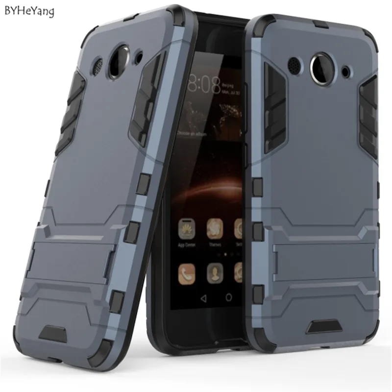 BYHeYang For Huawei Y3 2017 Cover Iron Man Armor 2in1 Heavy Duty Hybrid TPU+ PC Hard Phone Bags Cases for HUAWEI |