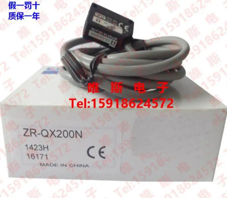 

1 year warranty New original In box ZR-QX200N