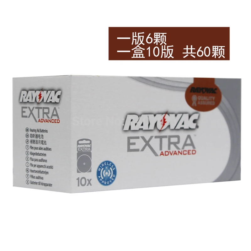 Новые 60 ячеек/10 карт Rayovac Экстра 1,4 В Производительность слухового аппарата батареи. Цинк воздуха 312/A312/PR41 батарея для CIC слуховых аппаратов