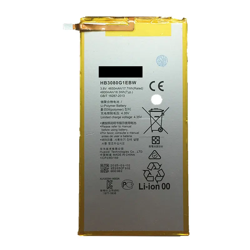 4800 мАч HB3080G1EBC/HB3080G1EBW для huawei Honor S8-701u S8-701W Mediapad M1 8 0 аккумулятор | Мобильные телефоны