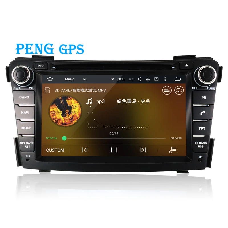 Автомобильный DVD плеер Android 9 0 GPS навигация для HYUNDAI I40 2011 2016 головное устройство