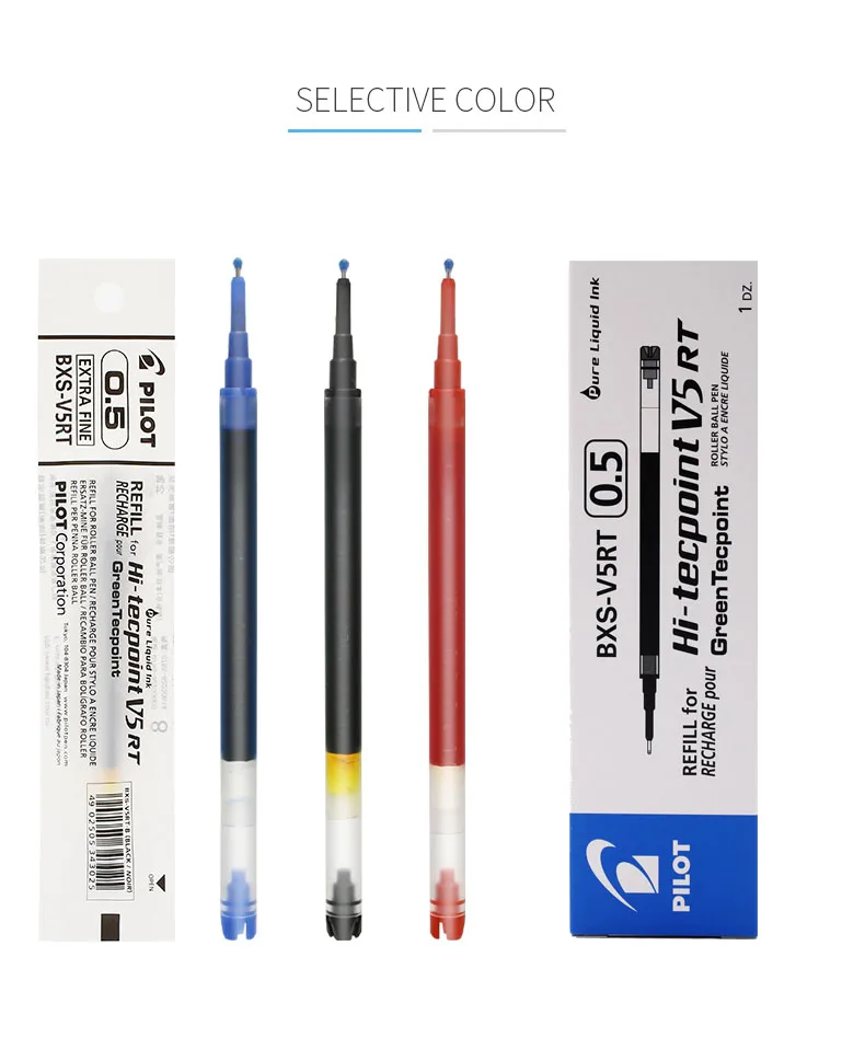 Гелевая ручка Pilot Refill 0,5 мм BXS-V5RT Hi-tecpoint V5 RT чернильный картридж Япония школьные принадлежности 1 шт