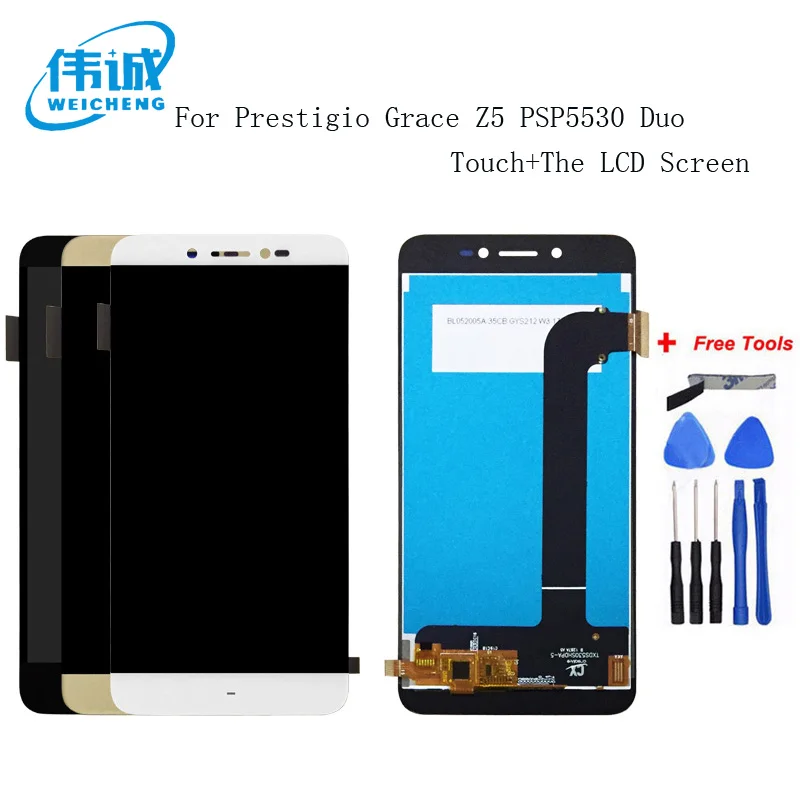 WEICHENG для Prestigio Grace Z5 PSP 5530 Duo 5530Duo ЖК дисплей + дигитайзер сенсорного экрана в сборе