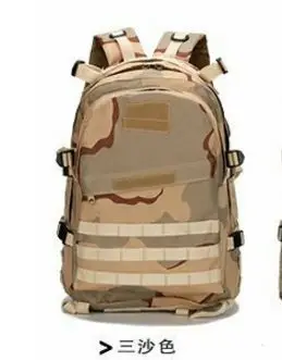 4 Наружные мужские бионические охотничьи сумки Тактическая Военная облегченная модульная система переноски снаряжения сумки Рыбалка Туризм камуфляж рюкзак путешествия B41402 - Цвет: 4