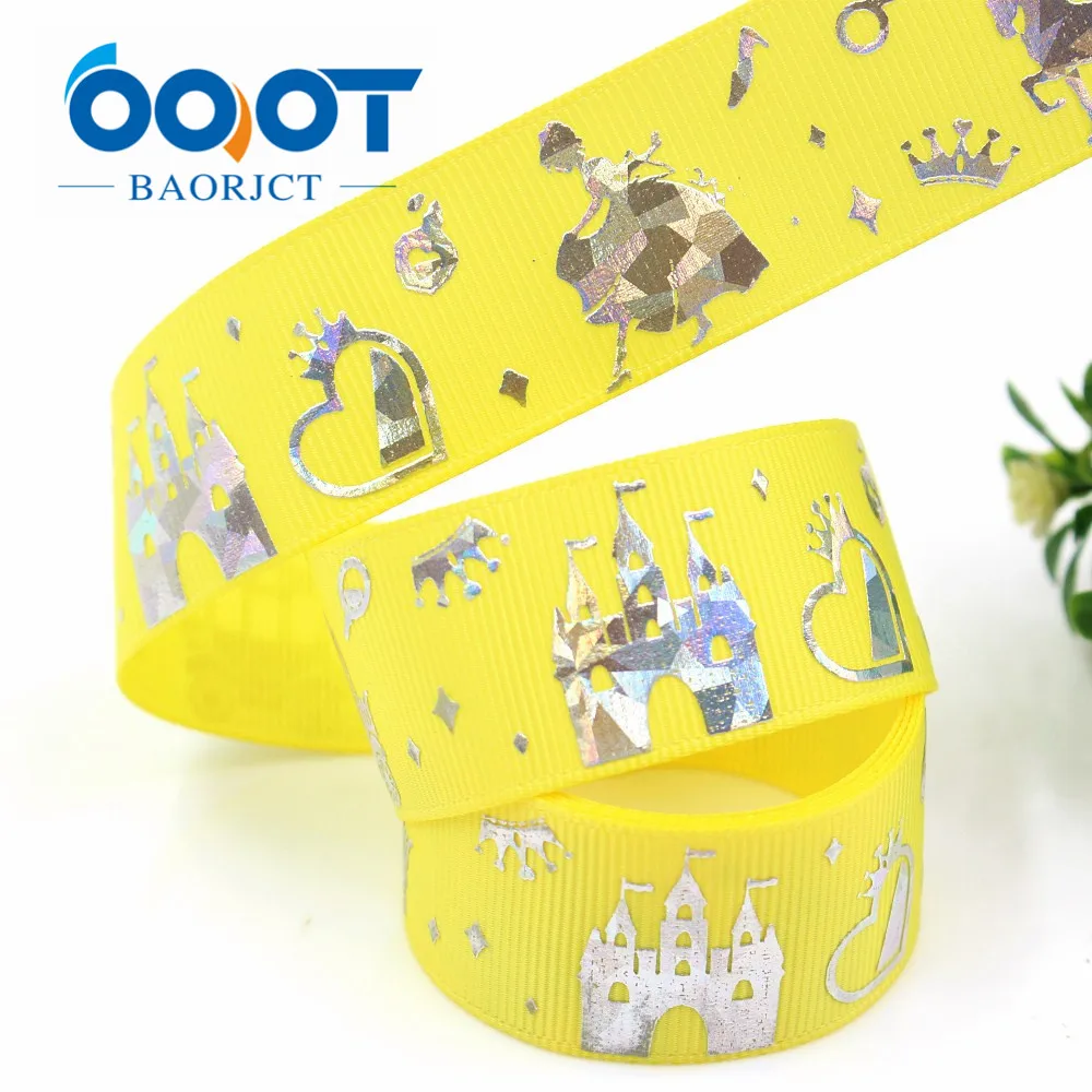 OOOT BAORJCT G 18512 179 10 ярдов 25 мм лазерная Серебристая корсажная лента с милым