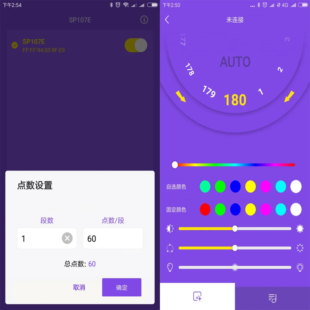 SP107E Phone APP LED Controller WIFI Bluetooth Pixel IC SPI Music For WS2812 SK6812 SK9822 RGBW APA102 LPD8806 Strip DC5-24V IQ | Лампы и