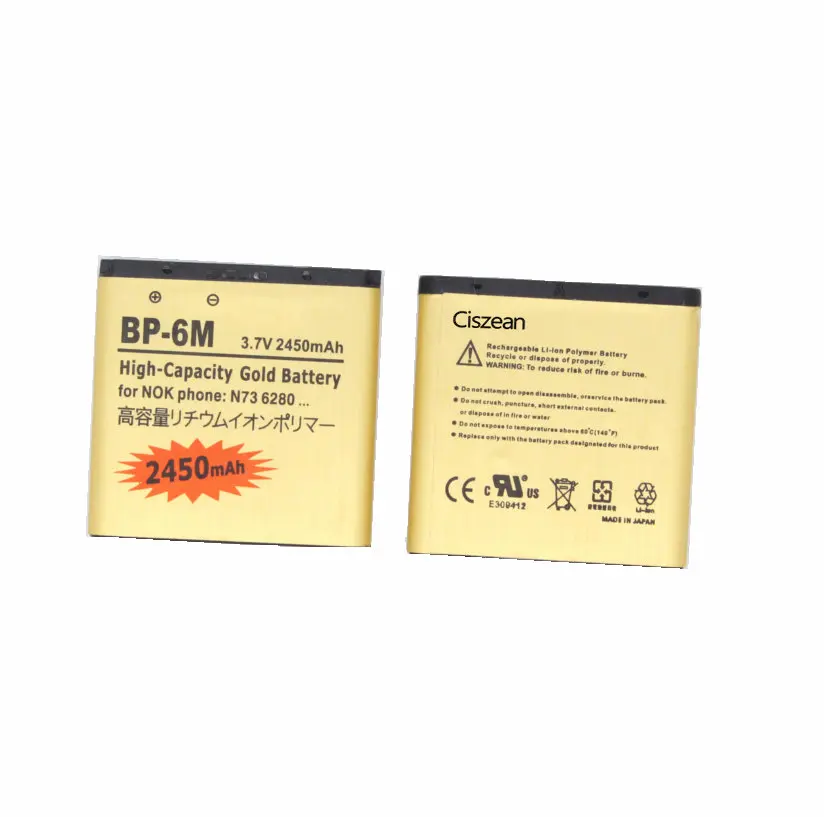 2450mAh BP6M BP 6M Золотой сменный аккумулятор + зарядное устройство для Nokia N73 6288 6290 9300 9300i