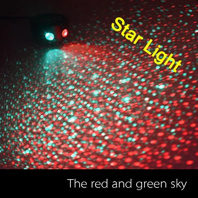 Green and red Подлокотник, коробка, Звездный светильник, Gypsophila, Лампа для проектора, автомобильный атмосферный декоративный светильник, автомобильный светильник на крышу, интерьерный светильник, Стайлинг автомобиля - Испускаемый цвет: Green and red