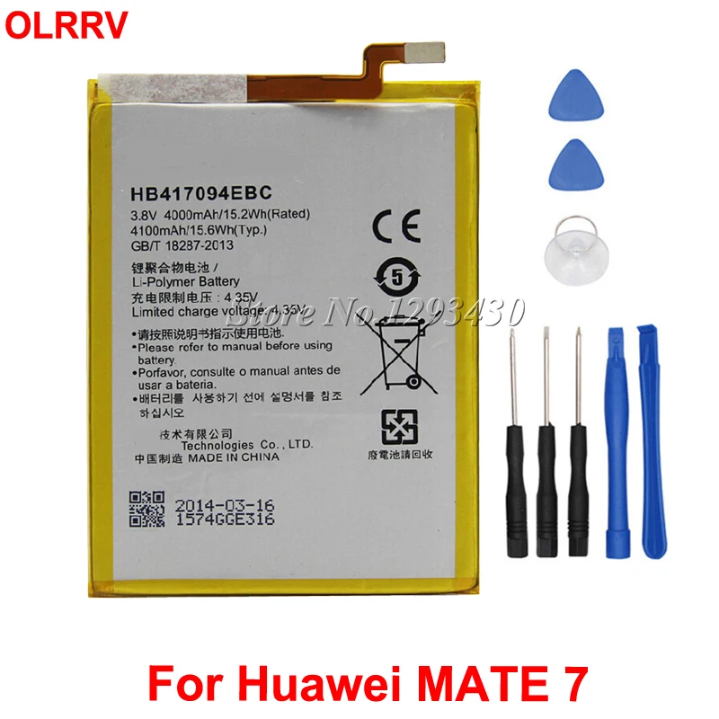 Аккумулятор HB417094EBC на 4000 мАч для Huawei MATE 7 MT7 TL10 аккумулятор сотового телефона