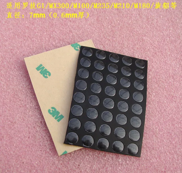 

40pcs/pack 3M mouse feet mouse skates for Logitech G1/MX300/M100/M235/M210/M180/ 0.6mm thickness TPFE